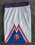 NBA Denver Nuggets Nuggets 20-21 earned shorts blanc